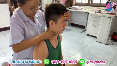 อาการปวดกรามคืออะไร? Temporo mandibular neuromuscular disorder